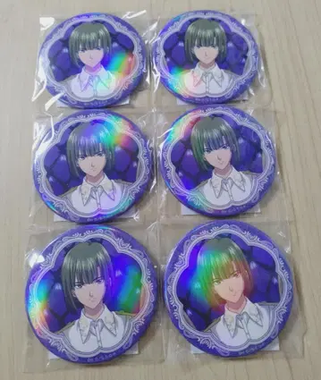 히카루의 바둑 토우야 아키라 캔뱃지 쿠지비키도 Birthday 복권