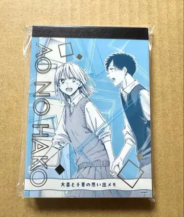 푸른상자 메모장 오키와 치나츠의 추억 메모 브로마이드 없음