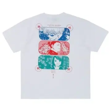 주술회전 T셔츠 XL 사이즈