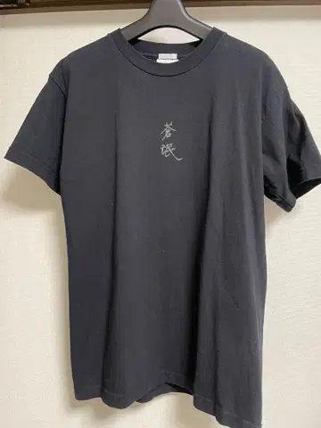 창맹 SOWBOW t셔츠 T셔츠 별주 컬러