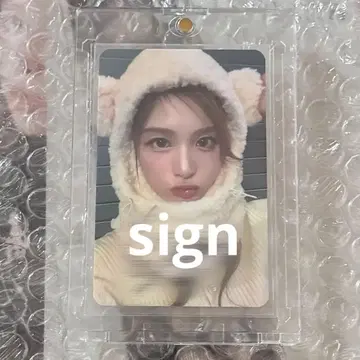 NMIXX 설윤 BV makestar 친필 사인 트레이딩 카드