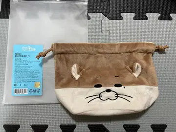 BOYNEXTDOOR BBNEXDO DALRING 파우치