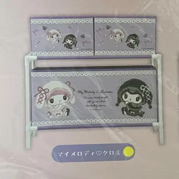달밤의 멜로쿠로 박스 3개 포함 보관 케이스 마이멜로디&쿠로미