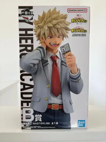 1번 복권 나의 히어로 아카데미아 엮어가는 힘 바쿠고 카츠키 B상 피규어