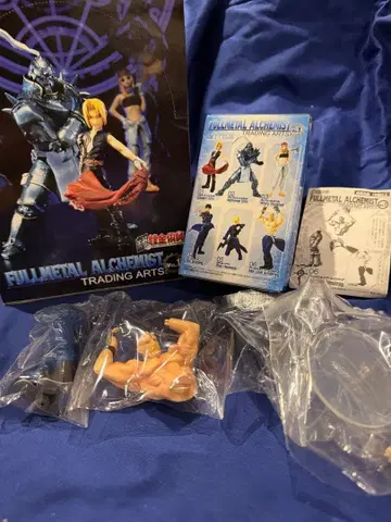 강철의 연금술사 트레이딩 아츠 vol.1 암스트롱 미개봉