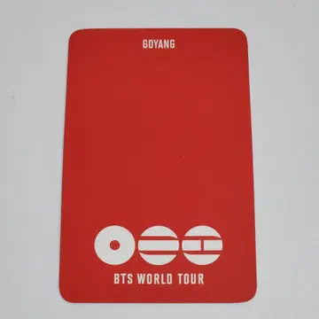 bts 방탄 아리랑 아미존 포카 남준 arirang armyzone rm | 브랜드 중고