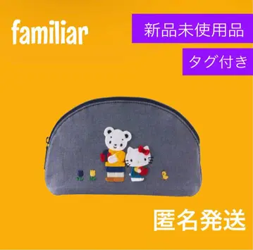 [익명 배송] 파미리아 헬로키티 파우치 복조리 파미짱 네이비