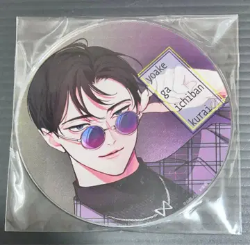 새벽이 가장 어둡다 파보테리아 야마다 노노노 아크릴 코스터 사이토 씨