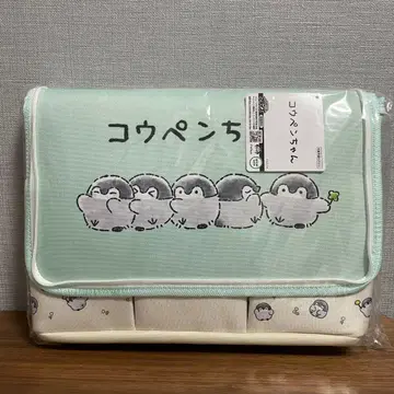 코우펜짱 큰 포켓 달린 바스켓 민트 그린