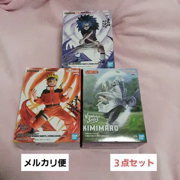 Vibration Stars 나루토 키미마로 사스케 피규어