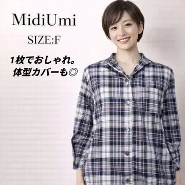미디 체크 무늬 셔츠 원피스 튜닉 겉옷 텐셀 혼방 네이비 화이트