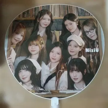 NiziU 2025 Live with U 굿즈 세트