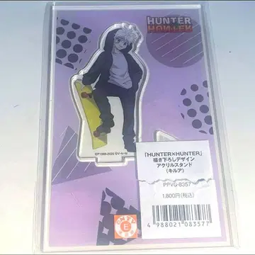 헌터헌터 AnimeJapan 2025 아크릴 스탠드 키루아