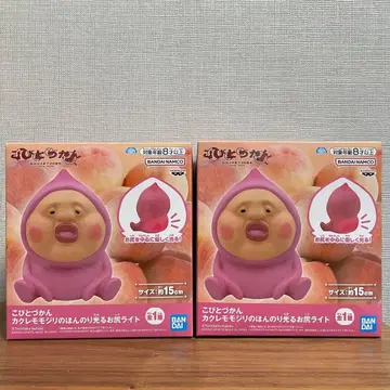 코비토즈칸 카쿠레모모지리 은은하게 빛나는 엉덩이 라이트 2종 세트