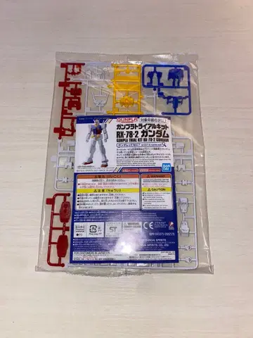 RX-78-2 건담 프라모델 키트