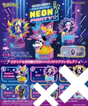 포켓몬 네온 파티 피카츄&가라르지그제구리 뮤우 블래키