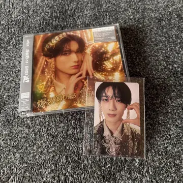 폭렬 사랑해/너무 좋아서 멸망 야마나카 유타로반 트레이딩 카드 포함