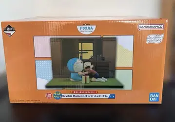 도라에몽 제일복권 라스트원상 '계속 함께 있어줘' 피규어