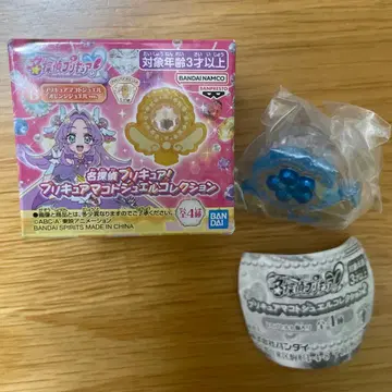 프리큐어 마코토 주얼 컬렉션 2 프라이스 세트