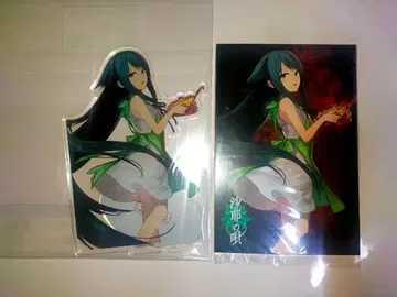 사야의 노래 게마 복권 B상 아크릴 스탠드