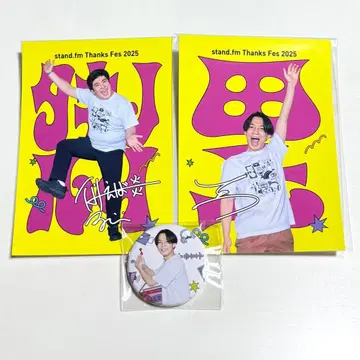 예를 들어 불꽃 브로마이드 캔뱃지