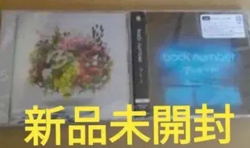 미개봉 새상품 Mrs.GREEN APPLE back number 베스트