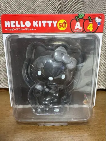 헬로키티 50주년 해피 복권 제일복권 A상 4번 1번 복권