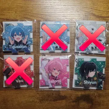 퍼즐 아크릴 키링 (사토미 시윤 치구사)