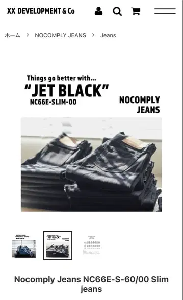 xxdevelopment NC66E-S-00 jetblack w30