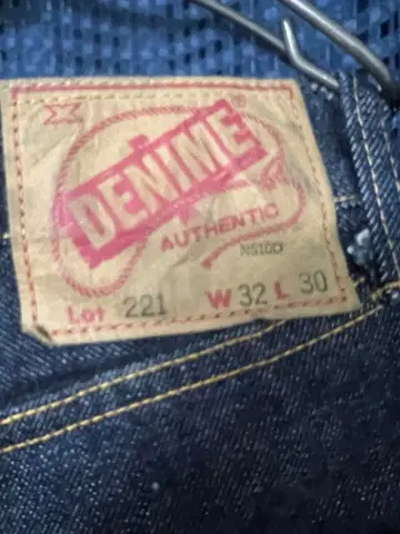 WAREHOUSE DENIME Lot221