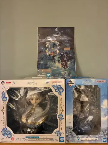 제일복권 장송의 프리렌 라스트 원상 A상 B상 세트