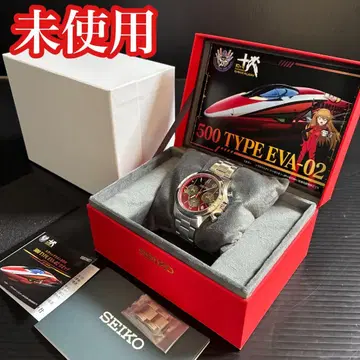 미사용 세이코 에반게리온 신칸센 500 EVA-02 5000개 한정