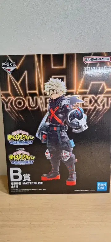 바쿠고 카츠키 MASTERLISE 피규어