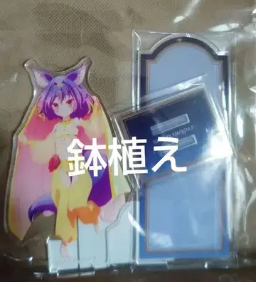 노 게임 노 라이프 POP UP 무희 아크릴 스탠드 이즈나