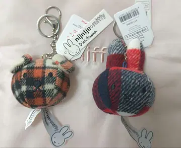 BON TON TOYS 체크 키링 미피 스너피