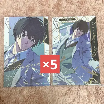 SAKAMOTO DAYS party mission 샤이니 카드 나구모