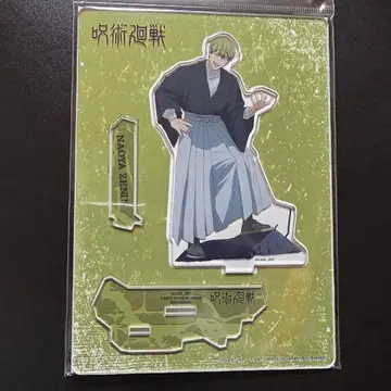 주술회전 GAREKI 아크릴 스탠드 플레이트 젠인 나오야