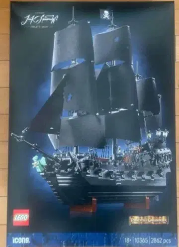 [미사용 새상품] LEGO 10365 캡틴 잭 스패로우의 해적선