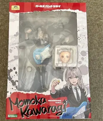걸즈 밴드 크라이 카와라기 모모카 코토부키야 피규어 특전 얼굴 파츠 포함
