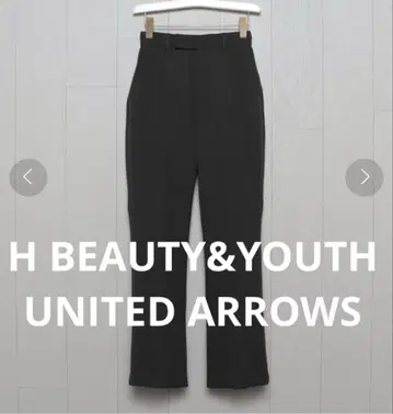 [ H BEAUTY&YOUTH UNITED ARROWS ] 팬츠
