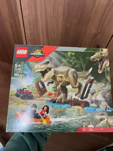 레고 쥬라기 월드