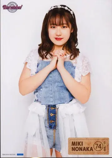 모닝구무스메.'19 노나카 미키 컬렉션 핀업 포스터 Part 4 74