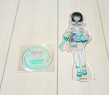 러브 라이브 니지가사키 학원 미후네 시오코 아크릴 스탠드