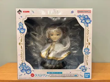 제일복권 장송의 프리렌 라스트 원상 프리렌 아트 스케일 피규어