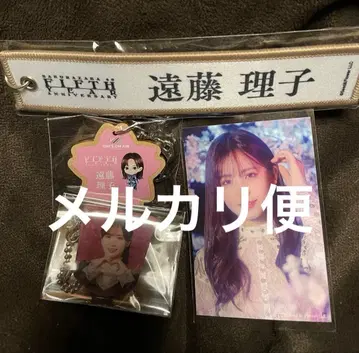 엔도 리코 네임택 키링 목찰 키링 사쿠라자카46