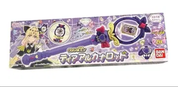 [당일 발송] 명탐정 프리큐어 티어 아르카나 로드 큐어 아르카나 쉐도우