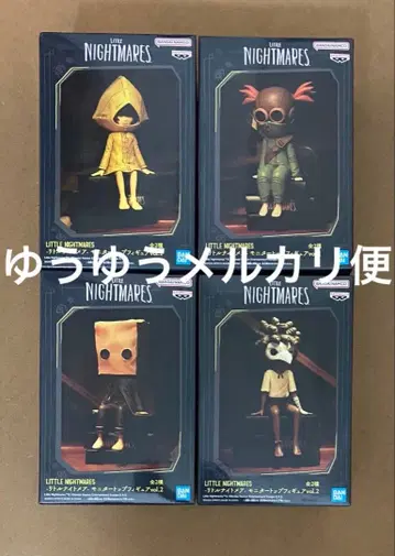 리틀 나이트메어 모니터 탑 피규어 4종 세트