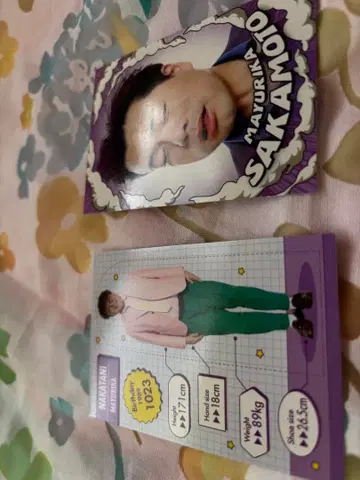 요시모토 코레카 5th 마유리카