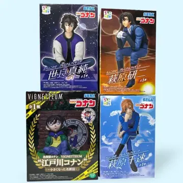 명탐정 코난 VIGNETTEUM 쪼꼬노세 프리미엄 피규어 4종
