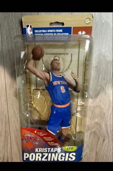 NBA 피규어 크리스탑스 포르징기스 뉴욕 닉스 미개봉